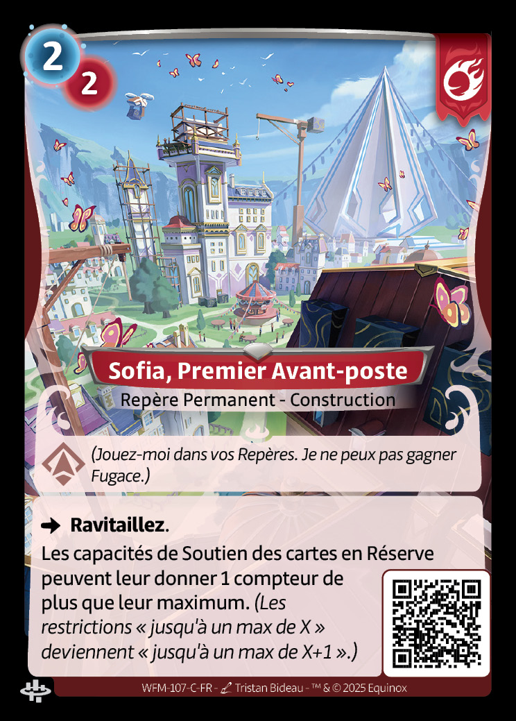 Sofia, Premier Avant-poste