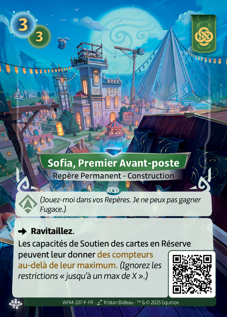 Sofia, Premier Avant-poste