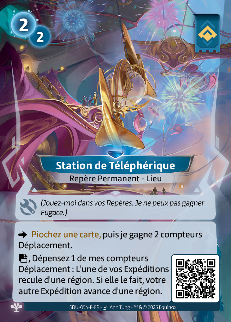 Station de Téléphérique