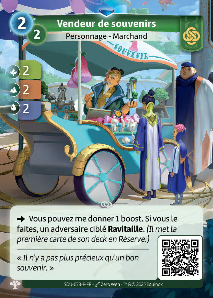 Vendeur de souvenirs