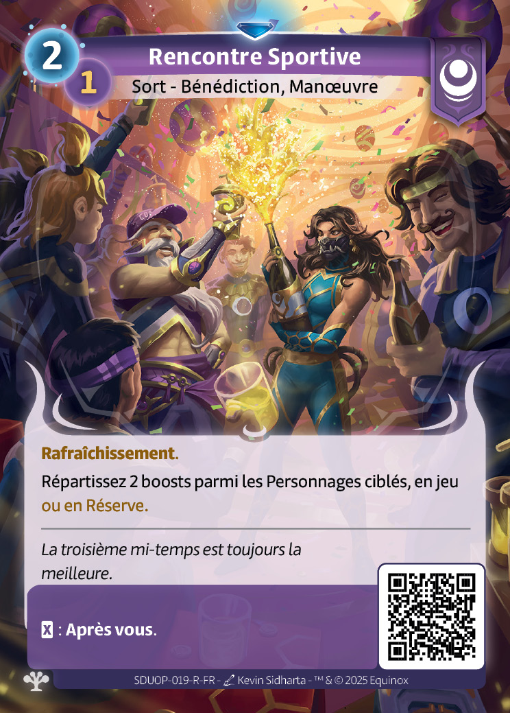 Rencontre Sportive