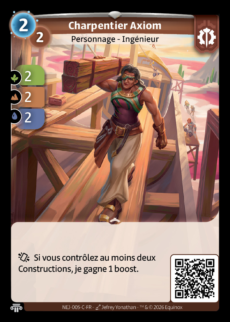 Charpentier Axiom