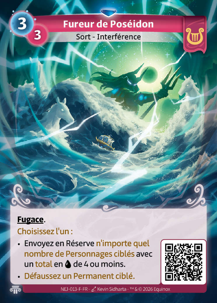 Fureur de Poséidon