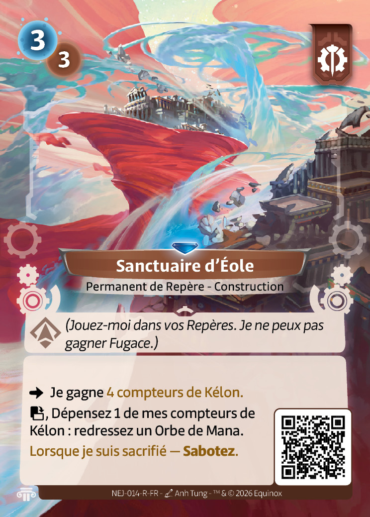 Sanctuaire d’Éole